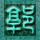 挪公款打赏女孩弟弟或无学可上